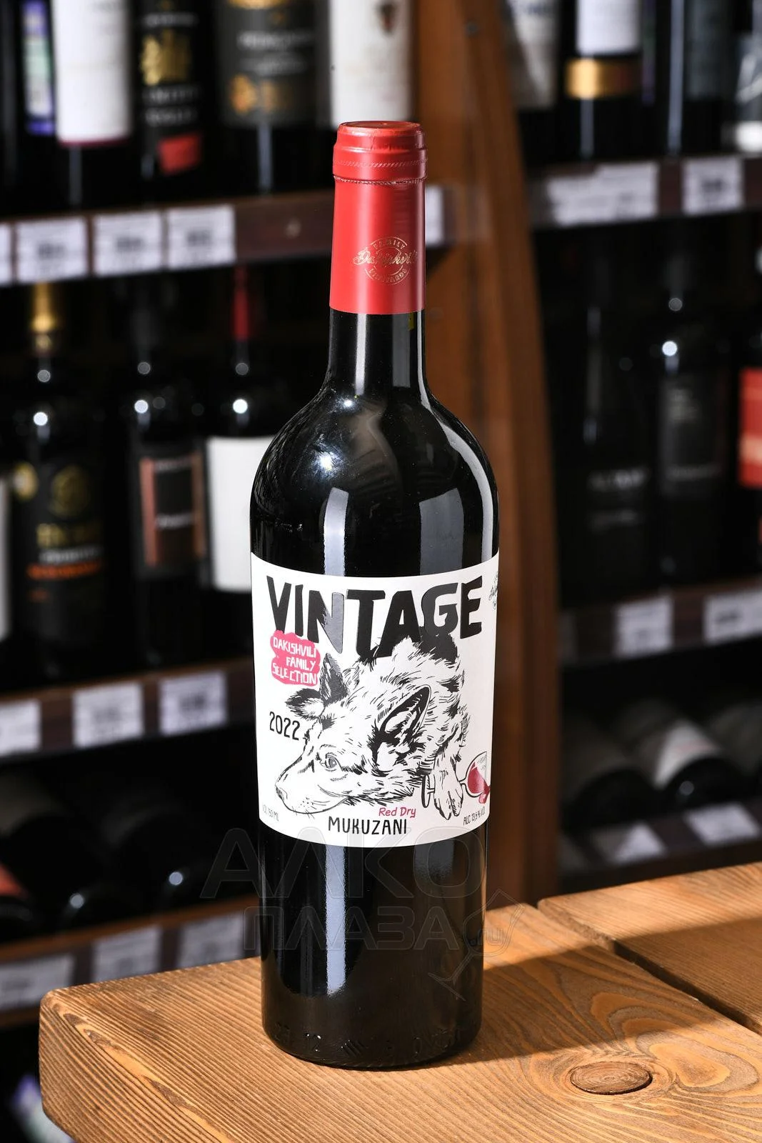 Вино Dakishvili Mukuzani Vintage  750 мл