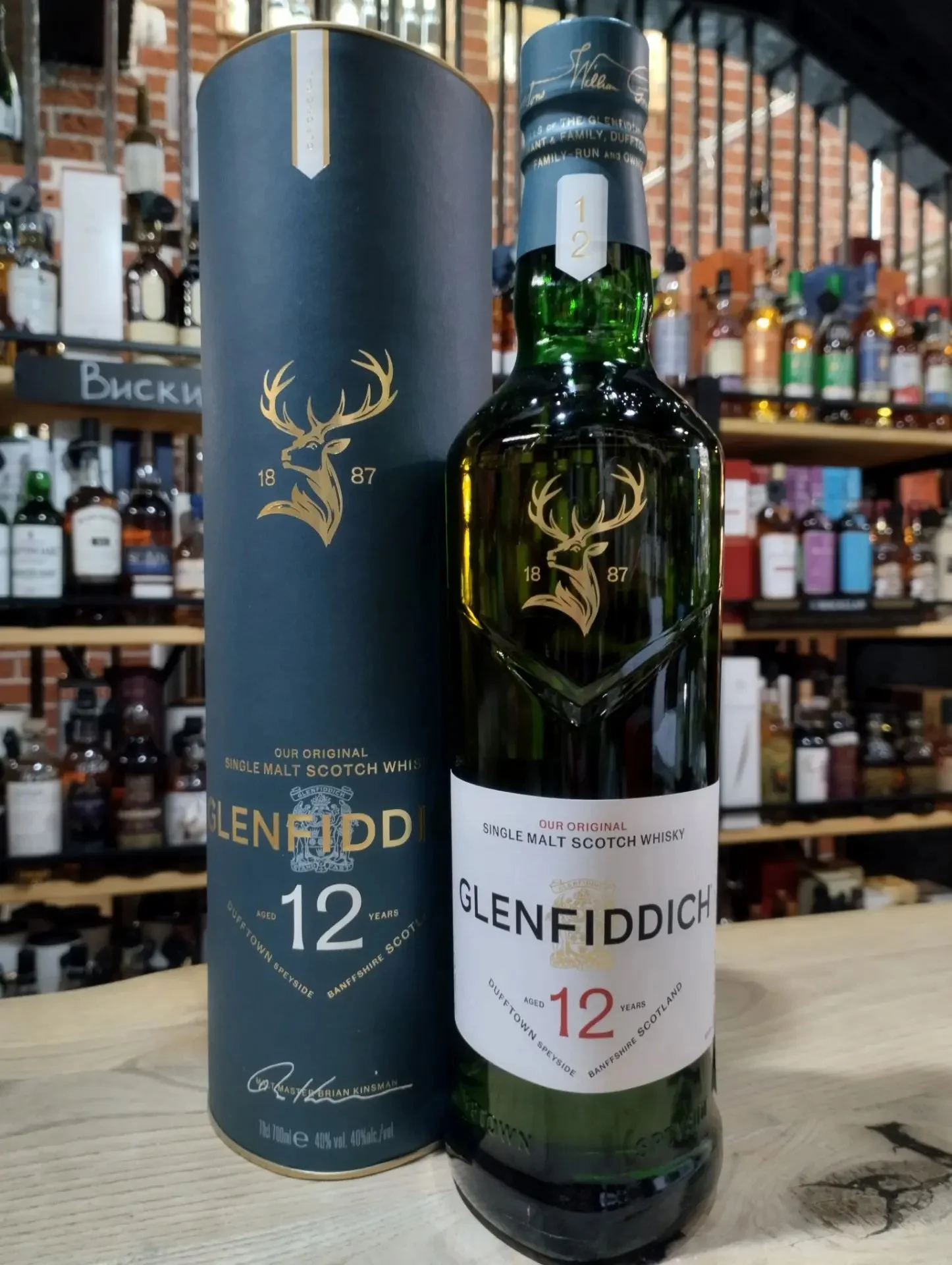 Виски Glenfiddich 12 Years Old in tube  700 мл