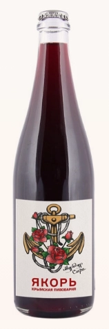 Пиво Якорь  Мурведр  Сира  750 мл 6,5%