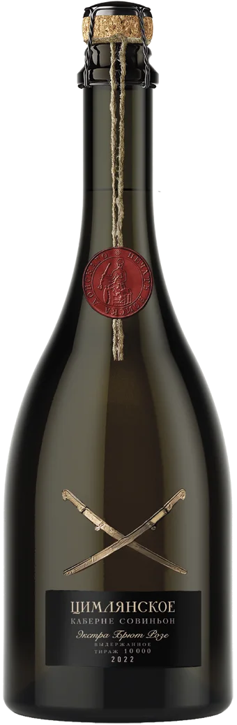 Игристое вино Цимлянсое Каберне совиньон 2022  750 мл