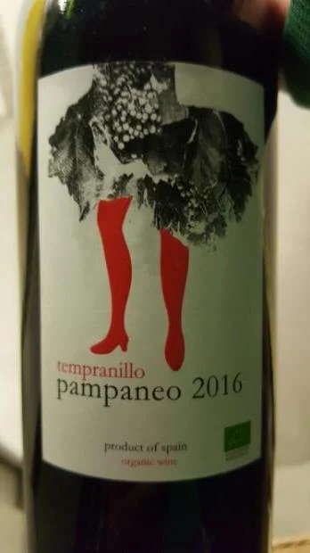 Вино Esencia Rural Pampaneo Tempranillo Ecologico Эссенсия Рураль Пампанео Эколоджико Темпранильо 2016 750 мл