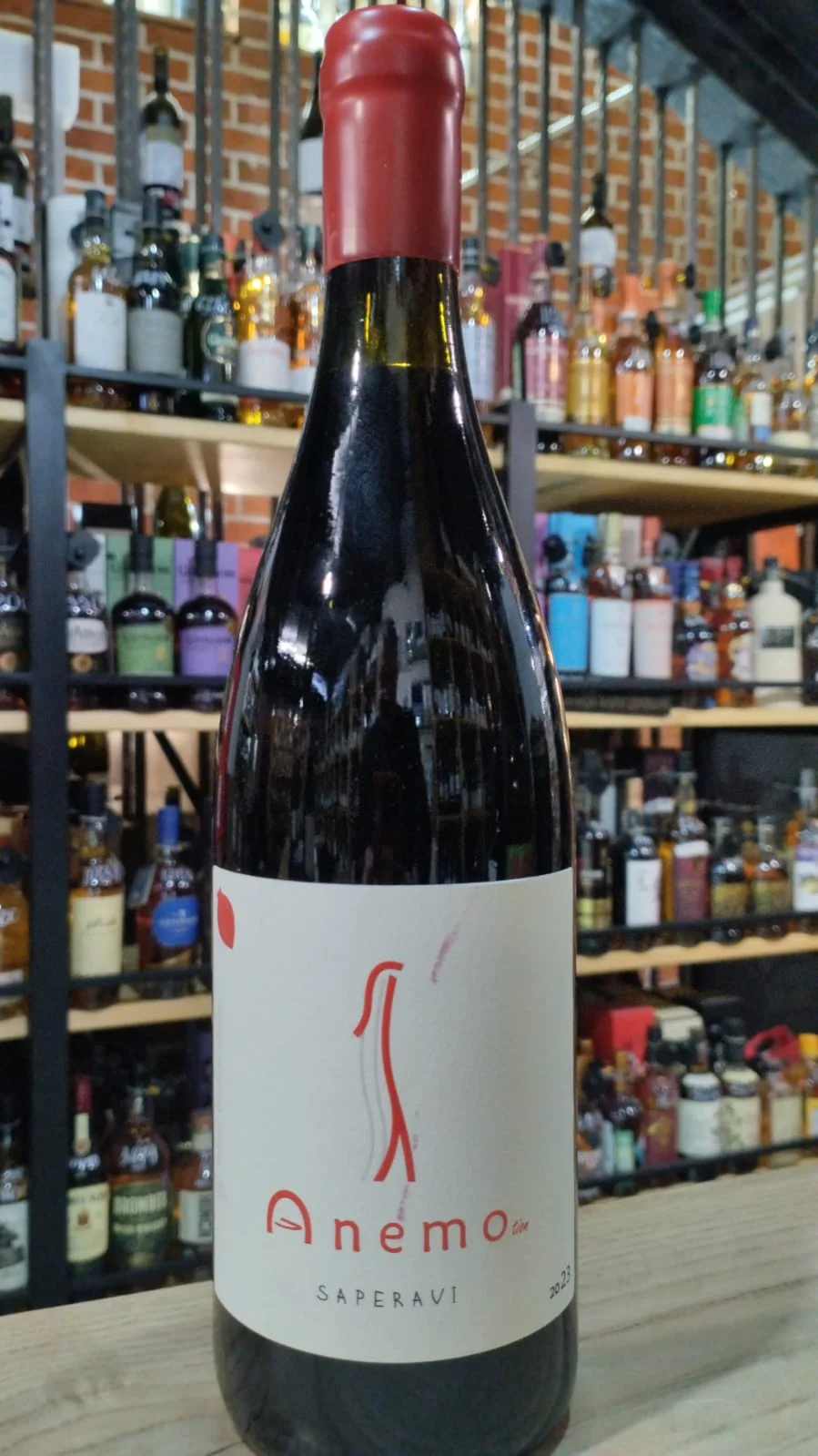 Вино Anemo Saperavi 2023  750 мл  