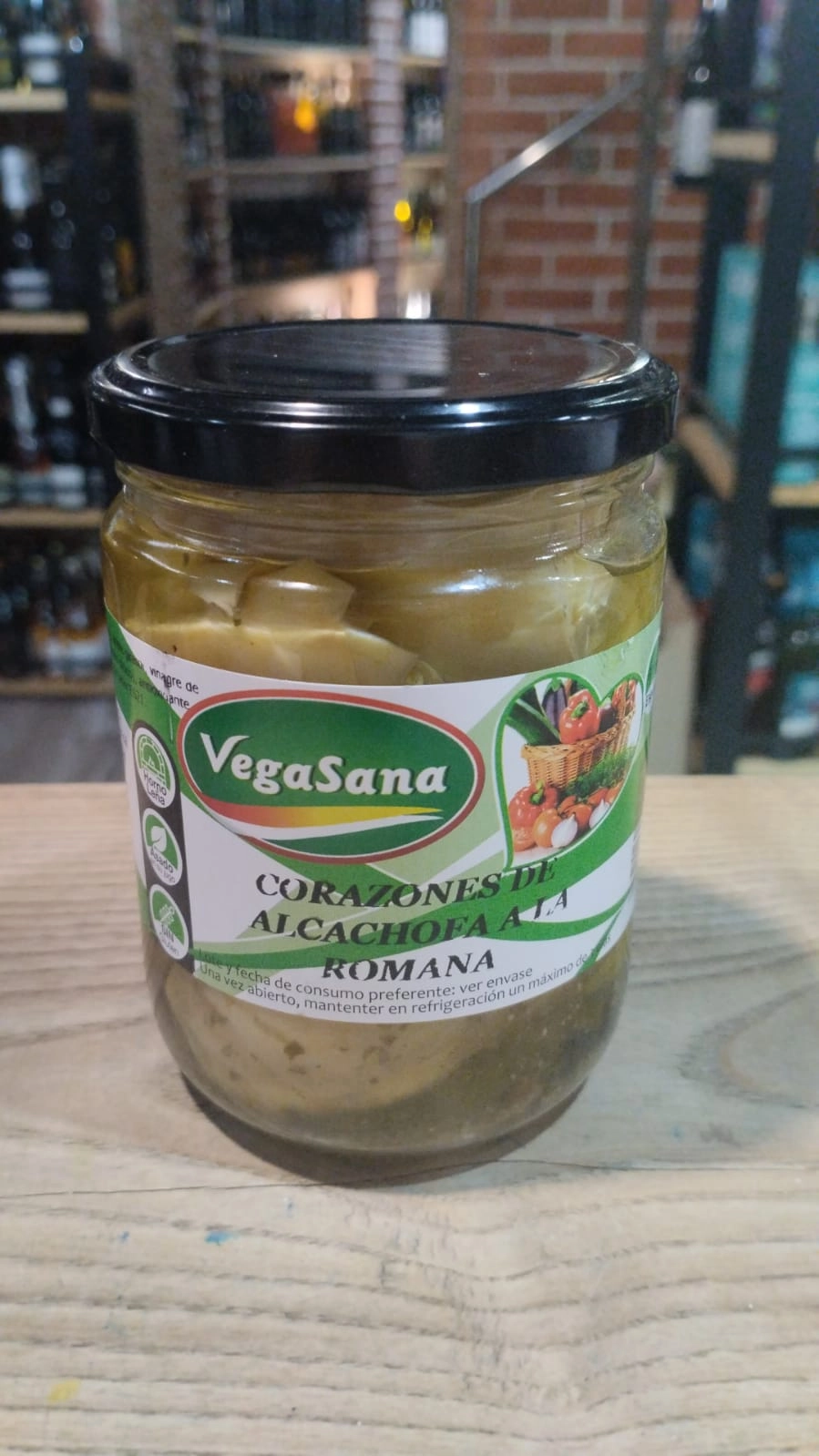 Артишоки VegaSana Alcachofa ala romana  440 г