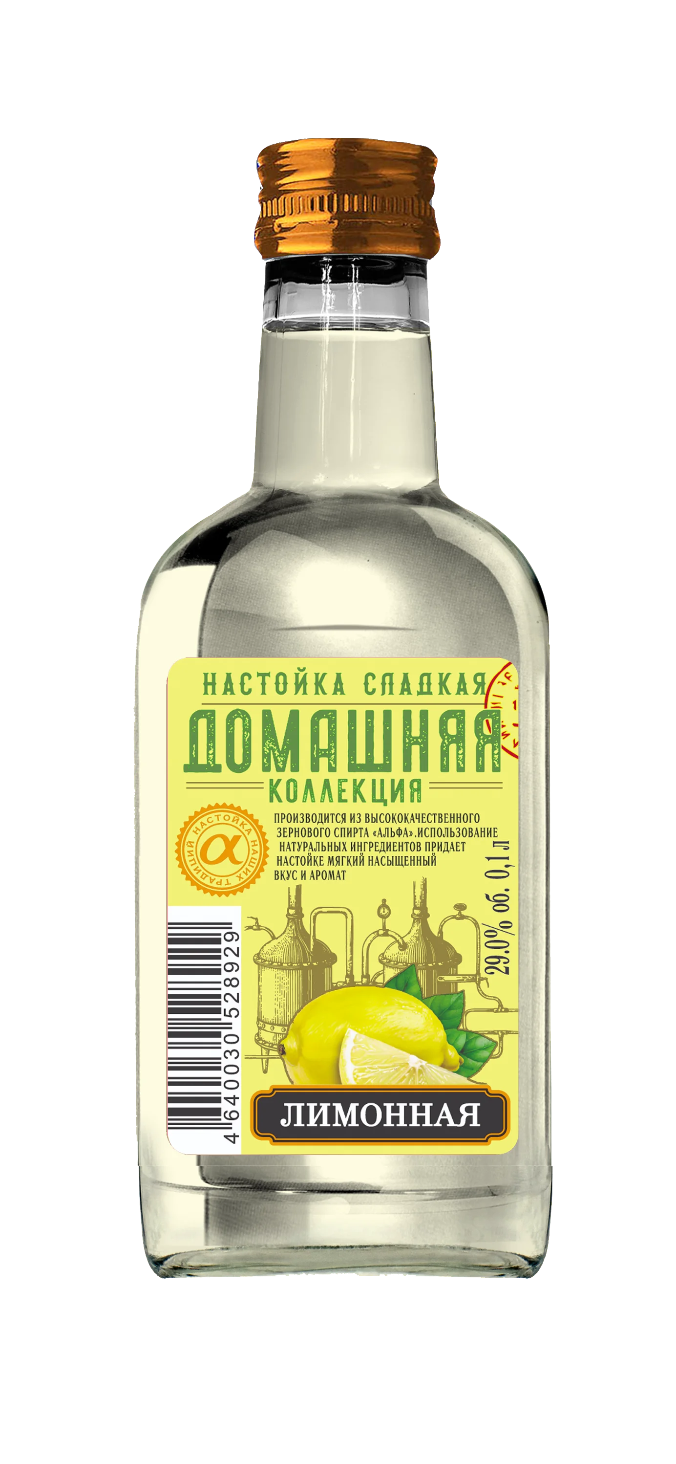 Настойка сладкая Домашняя Коллекция Лимонная  100 мл