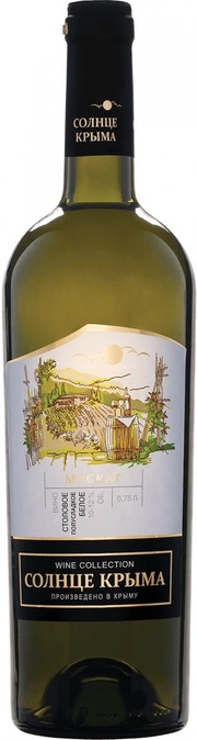 Вино Солнце Крыма Мускат Олимп 750 мл