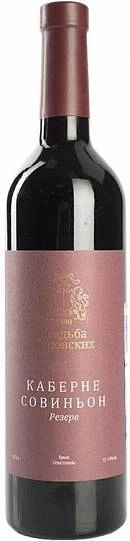 Вино  Усадьба Перовских Каберне Совиньон Резерв 2019 1500 мл