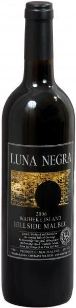 Вино Luna Negra Stonyridge Луна Негра Стоуниридж 2006 750 мл