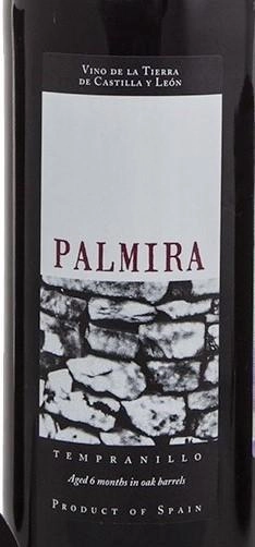 Вино Bodegas Casto Pequeño Palmira Tempranillo  aged 6 months in oak barrels0   2017 750 мл