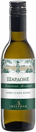 Вино  Инкерман  Шардонне  187  мл