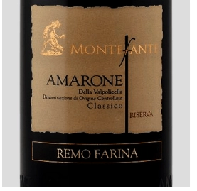 Вино Remo Farina Montefante Amarone Classico della Valpolicella Riserva DOC red dry Ремо Фарина Монтефанте Амароне Классико делла Вальполичелла Ризерва DOC 2016 750 мл
