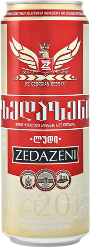 Пиво Zedazeni light Зедазени светлое 450 мл