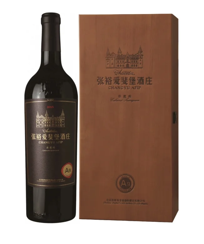 Вино  Chateau Changyu AFIP A9 wooden box 2015 750 мл
