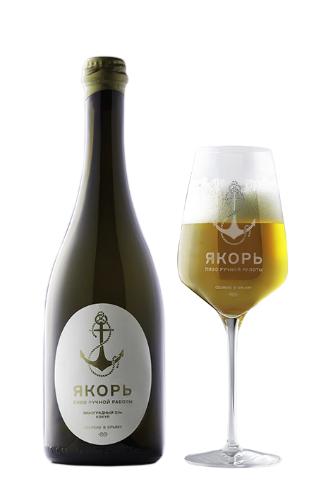 Пиво  виноградное Якорь  Шардонне  Брют 750 мл