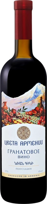 Вино Мргашен  Цвета Армении  Гранатовое Полусладкое  Mrgashen  Cveta Armenii Pomegranate Semi-Sweet 750 мл