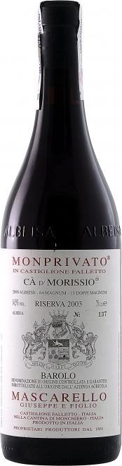 Вино Mascarello  Barolo Riserva Monprivato Ca d'Morissio DOCG Маскарелло  Бароло Ризерва Монпривато  Ка д'Мориссио 2012  750 мл