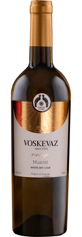 Вино Voskevaz Vintage Muskat  Воскеваз Винтаж Мускат   белое сухое 2018 750 мл