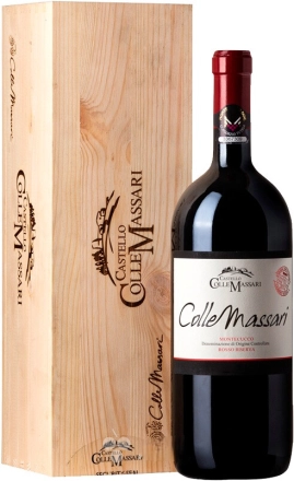 Вино Castello ColleMassari  Riserva gift box  2020  1,5 л