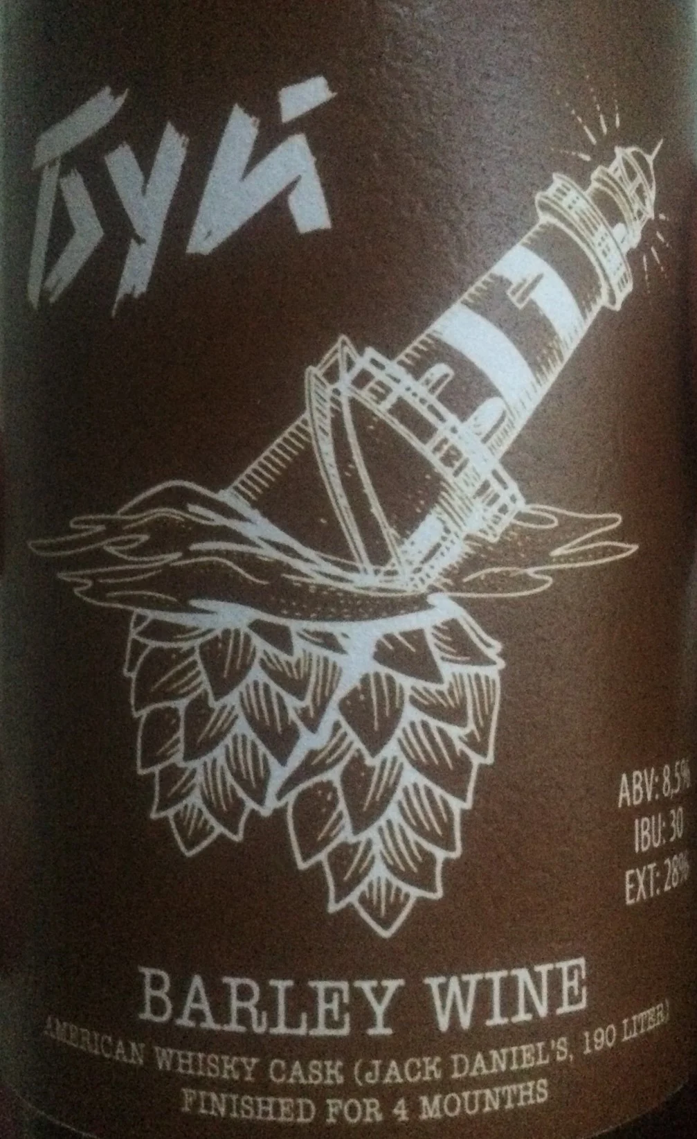 Пиво  Буй Barley Wine  Барли Вайн  28  светлое    330 мл