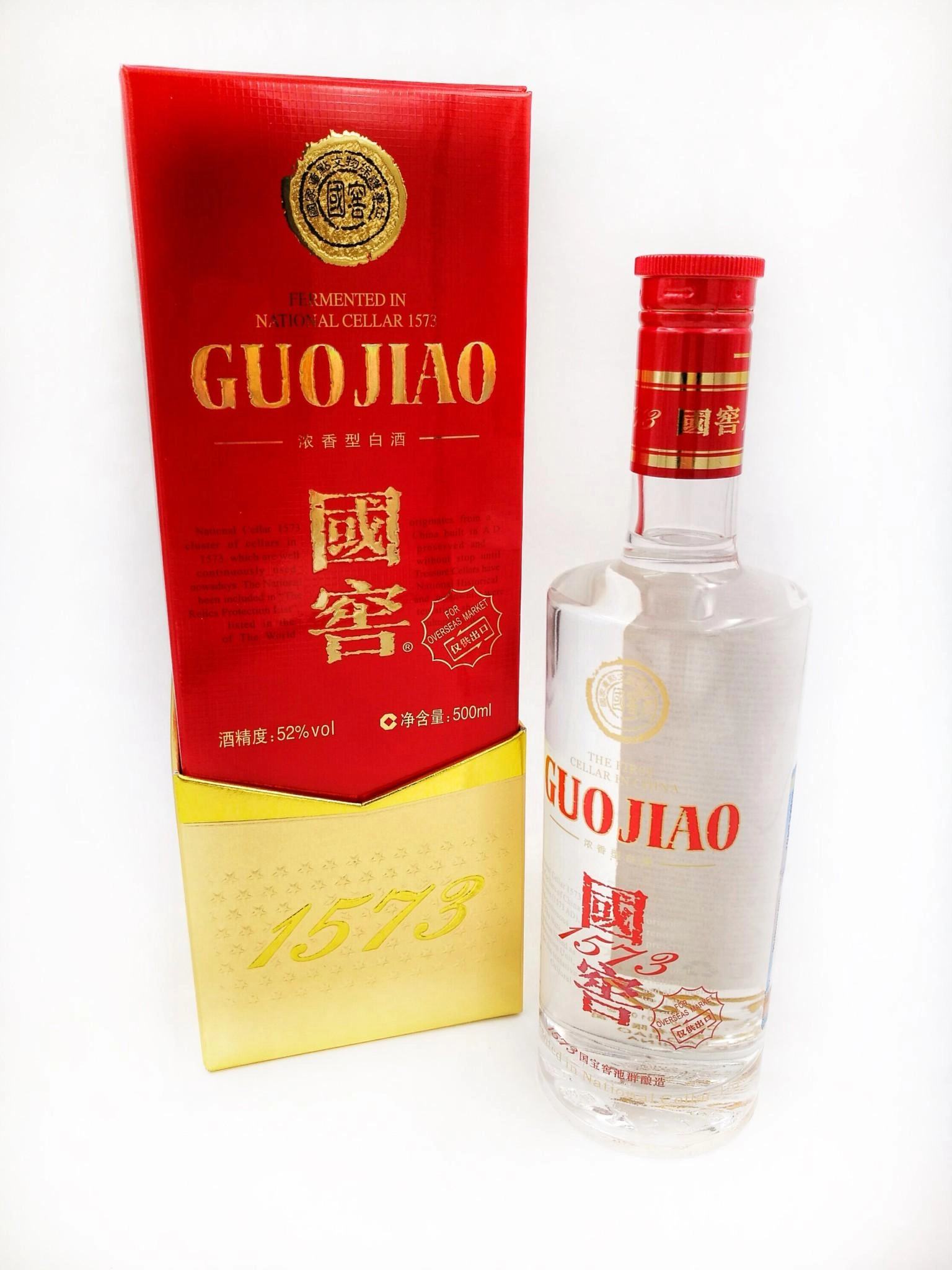 Водка Luzhou Laojiao  Guojiao   1573  500мл