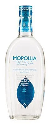 Водка Хортиця Мороша на минеральной воде Карелии Уровень мягкости №2 500 мл