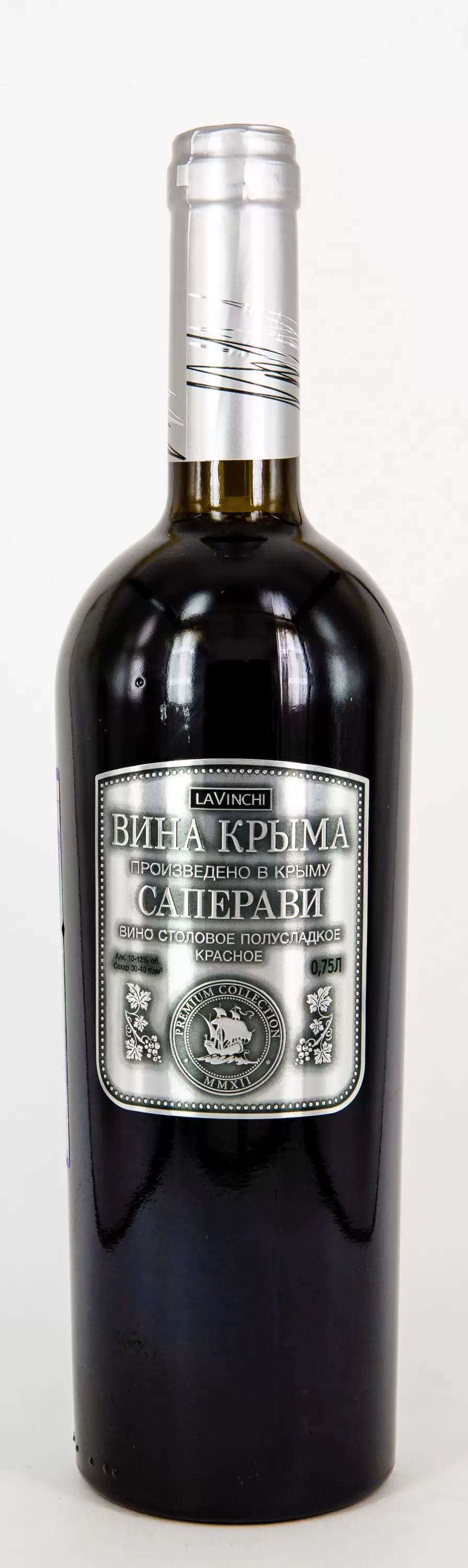 Вино Фотисаль Ла Винчи Саперави красное полусладкое 750 мл