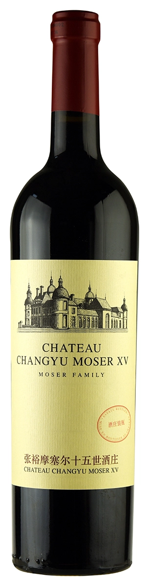 Вино  Chateau Changyu Moser XV Moser Family  2019  750 мл