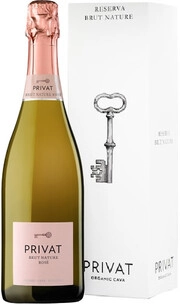 Игристое вино  Privat Brut Nature Rose Cava DO gift box   2020 750 мл