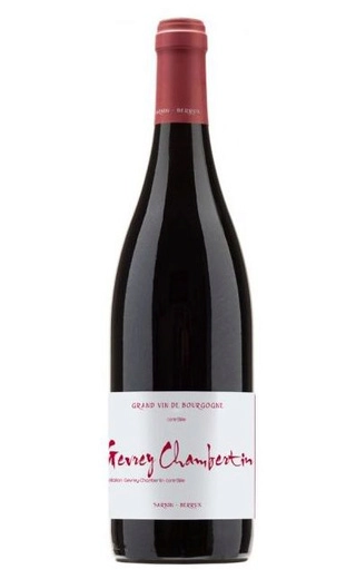 Вино Gevrey-Chambertin AOC. Sarnin-Berrux sec rouge   2017  750 мл