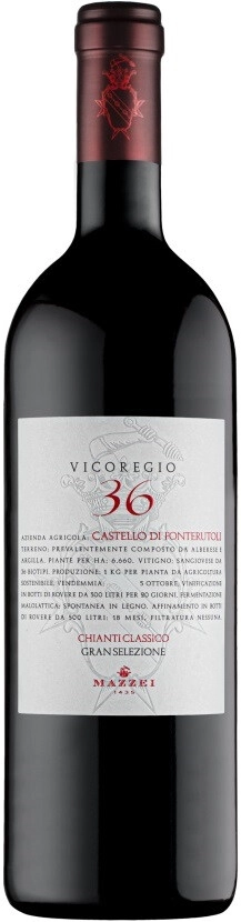 Вино Castello di Fonterutoli Vicoregio 36 Chianti Classico Gran Selezione DOCG  2018 750 мл