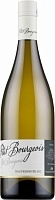 Вино Henri Bourgeois Petit Bourgeois Sauvignon Blanc  2022 750 мл