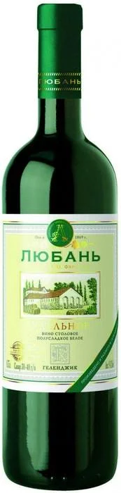 Вино Любань Удельное 750 мл