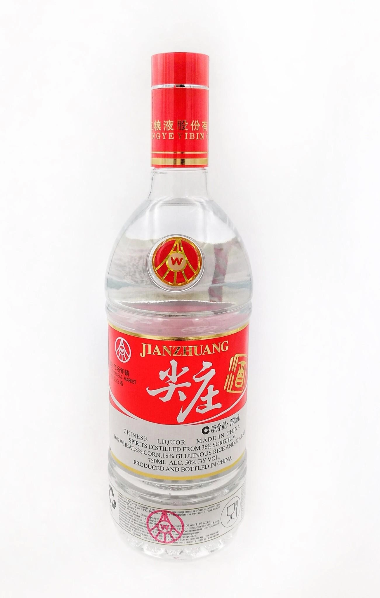 Спиртной напиток Luzhou Laojiao, Jianzhung, (Байцзю), "Джианжуанг" алк.50% 0,75