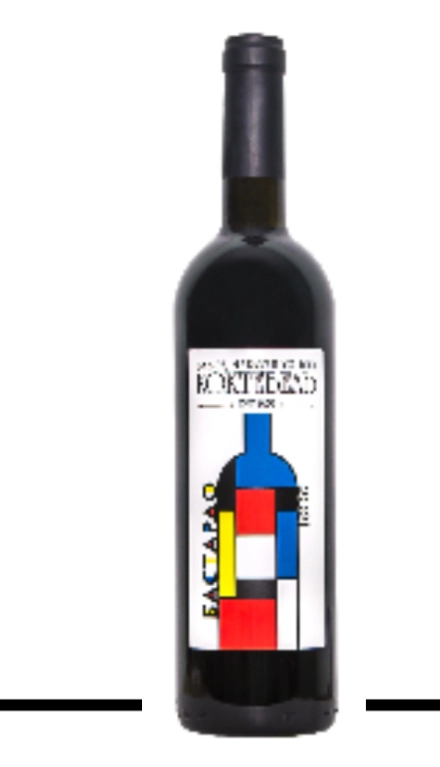 Вино Коктебель Геометрия Мерло красное полусухое  750 мл