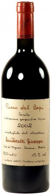 Вино Quintarelli Giuseppe Rosso del Bepi Квинтарелли Джузеппе Россо дель Бепи 2014 750 мл