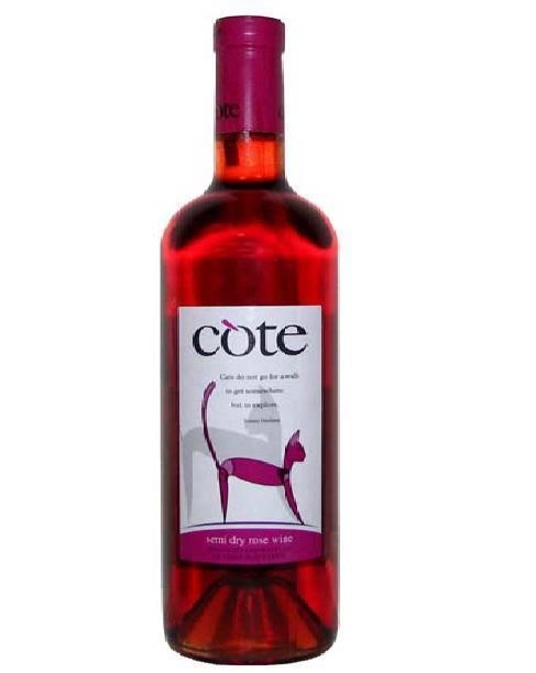 Вино Cote rose  750 мл