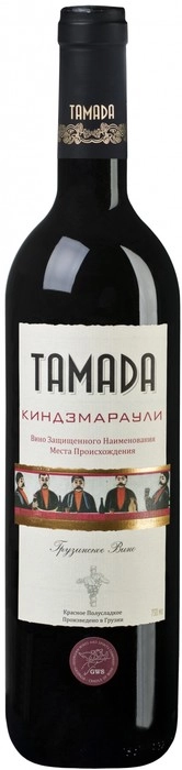 Вино Tamada Kindzmarauli  Тамада Киндзмараули   750 мл