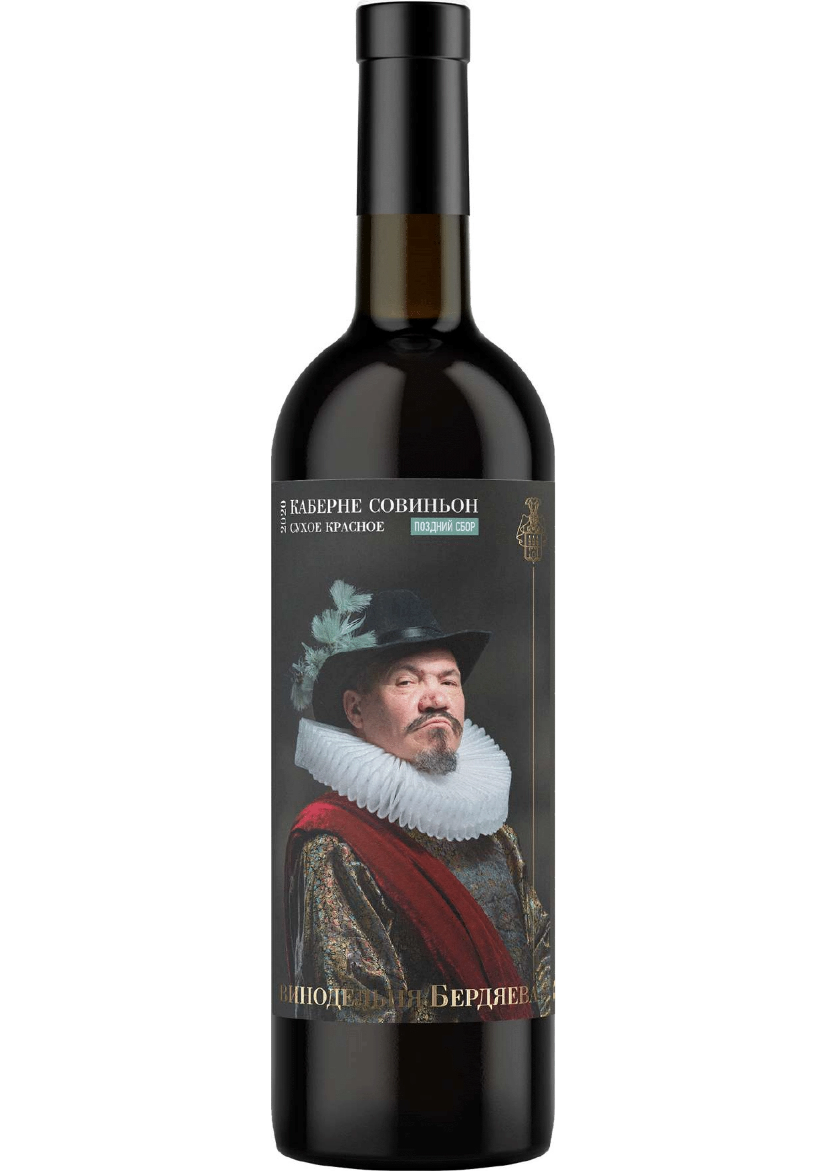 Вино Винодельня Бердяева  Каберне Совиньон Поздний Сбор красное  сухое 2020  750 мл