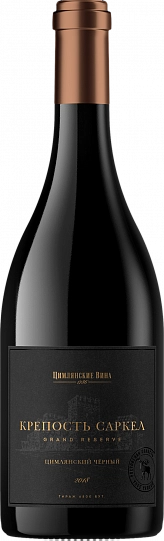 Вино   Крепость Саркел Гранд Резерв  Красностоп  Золотовский 750 мл