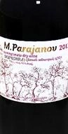 Вино  M Parajanov М. Параджанов  гранатовое сухое  2016 750 мл