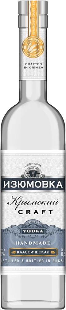 Водка Изюмовка  Крымская Классическая  пшеничная  Изюмовъ  500 мл