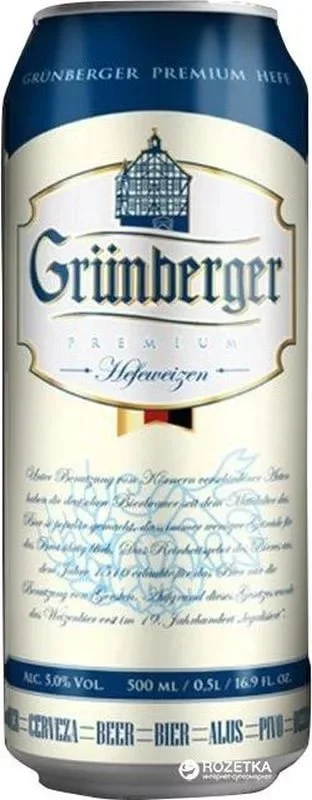 Пиво Volfas Engelman   Grunberger  Hefeweizen Вольфас Энгельман  Грюнбергер Хефевейзен  ж/б 500 мл