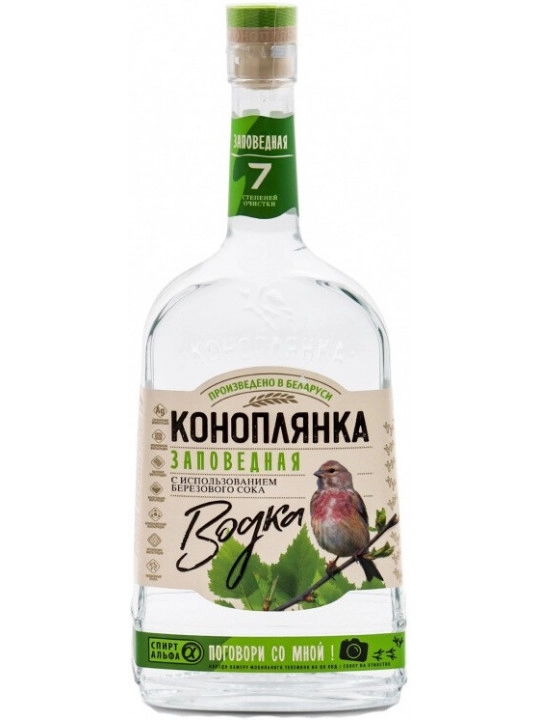 Водка Водка Коноплянка Заповедная  700 мл