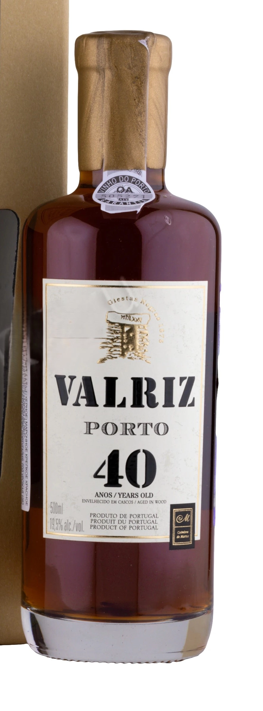 Портвейн Valriz Over 40 Years Old  500 мл