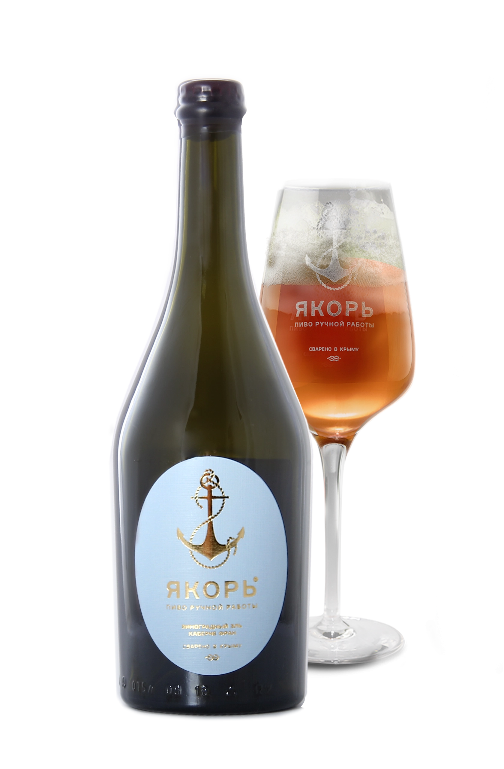 Пиво  виноградное Якорь  Каберне Фран 750 мл