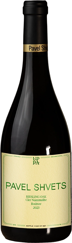 Вино Павел Швец Рислинг  Родное ОАК 2023  750 мл 13%
