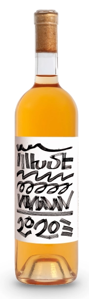 Вино  Khme Karasi Orange  2020 750 мл