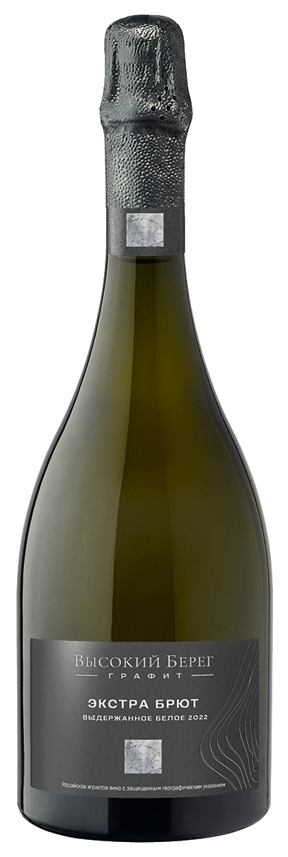 Игристое вино Высокий берег Графит выдержанное экстра брют белое  2023  750 мл