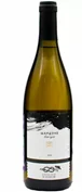 Вино Винодельня Узунов Шардоне Резерв  2023  750 мл
