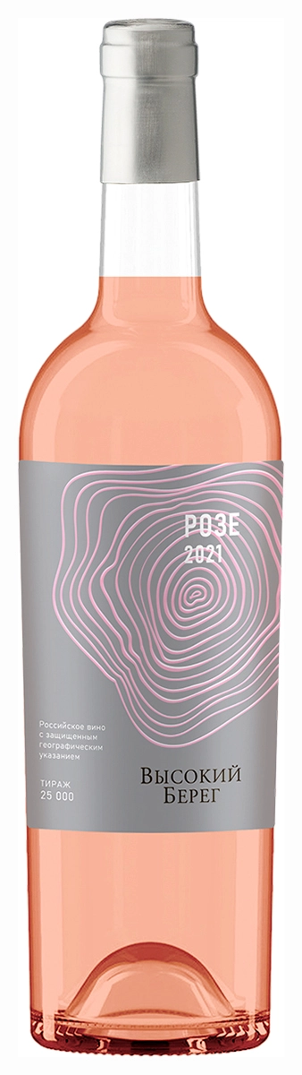 Вино Высокий берег  Каберне Совиньон розовое сухое  2021  750 мл