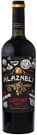Вино GVMT Group Alazneli   Saperavi    750 мл